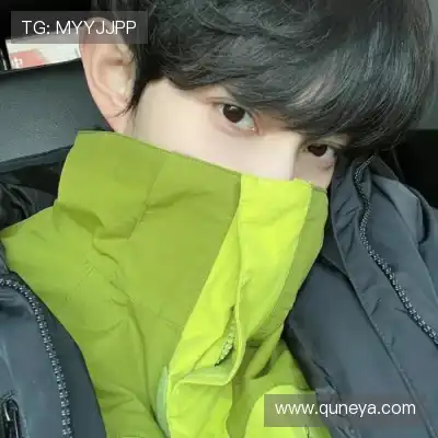 彭柳爽